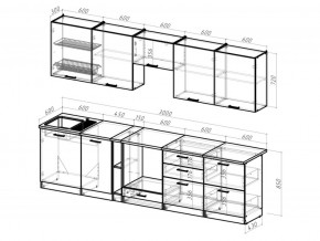 Кухонный гарнитур Яшма 3000 мм в Озёрске - ozyorsk.mebel74.com | фото 3