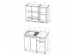 Кухонный гарнитур Инна мини 1000 мм в Озёрске - ozyorsk.mebel74.com | фото 5