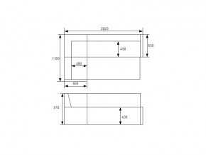 Кухонный уголок КУ 16 с коробом для хранения в Озёрске - ozyorsk.mebel74.com | фото 4