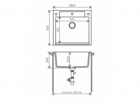 Мойка гранитная Argo-560 Белый хлопок 36 в Озёрске - ozyorsk.mebel74.com | фото 2