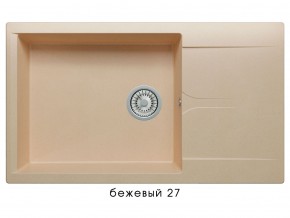 Мойка гранитная Gals-862 Бежевый 27 в Озёрске - ozyorsk.mebel74.com | фото