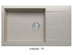 Мойка гранитная Gals-862 Серый 14 в Озёрске - ozyorsk.mebel74.com | фото