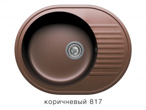 Мойка кварцевая Tolero R-122 Коричневый 817 в Озёрске - ozyorsk.mebel74.com | фото 1