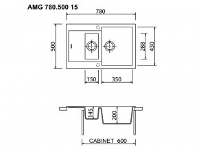 Мойка Longran Amanda AMG 780.500 15 в Озёрске - ozyorsk.mebel74.com | фото 2