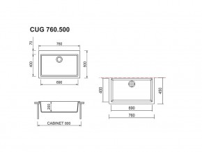 Мойка Longran Cube CUG 760.500 в Озёрске - ozyorsk.mebel74.com | фото 2