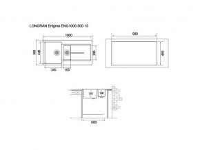 Мойка Longran Enigma ENG1000.500 15 в Озёрске - ozyorsk.mebel74.com | фото 2