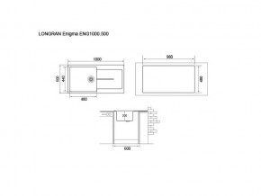 Мойка Longran Enigma ENG1000.500 в Озёрске - ozyorsk.mebel74.com | фото 2