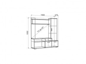 Мини-стенка Лаура венге/дуб млечный в Озёрске - ozyorsk.mebel74.com | фото 2