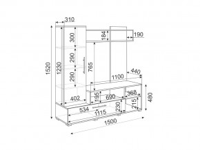 Мини-стенка Линда Ясень шимо в Озёрске - ozyorsk.mebel74.com | фото 2