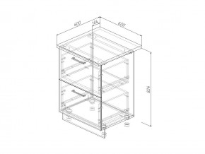 Н2Я 60 Модуль нижний Без Столешницы 2 ящика МН2Я 60 в Озёрске - ozyorsk.mebel74.com | фото