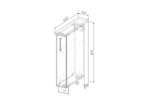 НМ 15 Модуль нижний 150 мм Без Столешницы в Озёрске - ozyorsk.mebel74.com | фото