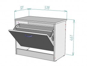 Обувница W45 в Озёрске - ozyorsk.mebel74.com | фото 3