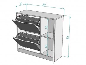 Обувница W70 в Озёрске - ozyorsk.mebel74.com | фото 3