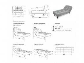 Оттоманка Вира бежевый в Озёрске - ozyorsk.mebel74.com | фото 2