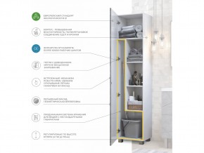 Пенал Geometry 450 бетон в Озёрске - ozyorsk.mebel74.com | фото 4