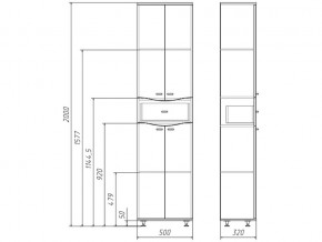 Пенал напольный 50 Волна с ящиком В1 Айсберг в Озёрске - ozyorsk.mebel74.com | фото 3