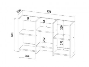 Полка книжная средняя сонома в Озёрске - ozyorsk.mebel74.com | фото 2