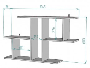 Полка S100 в Озёрске - ozyorsk.mebel74.com | фото 3