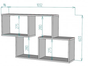 Полка S105 в Озёрске - ozyorsk.mebel74.com | фото 3