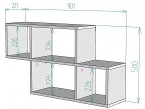 Полка S39 в Озёрске - ozyorsk.mebel74.com | фото 3