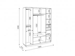 Прихожая модульная Тиффани в Озёрске - ozyorsk.mebel74.com | фото 2