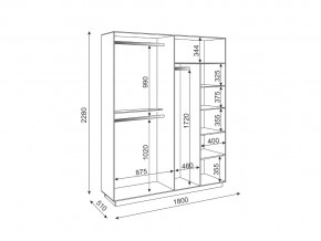 Прихожая модульная Тиффани в Озёрске - ozyorsk.mebel74.com | фото 3