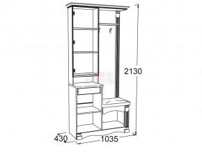 Прихожая Саша 15 в Озёрске - ozyorsk.mebel74.com | фото 2