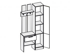 Прихожая Иннэс 3 дуб крафт золотой/белый глянец в Озёрске - ozyorsk.mebel74.com | фото 2