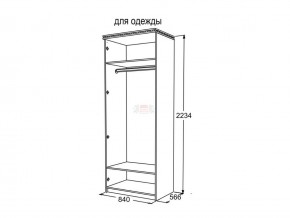 Шкаф 2-х створчатый для одежды Ольга 13 в Озёрске - ozyorsk.mebel74.com | фото 3