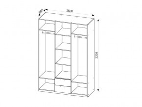 Шкаф 3-х дверный с ящиками СГ Вега в Озёрске - ozyorsk.mebel74.com | фото 2