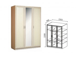 Шкаф 3-х ств 1500 для платья и белья Ивушка 7 дуб в Озёрске - ozyorsk.mebel74.com | фото