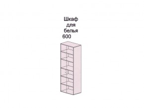 Шкаф 600 2Д Аннет в Озёрске - ozyorsk.mebel74.com | фото 2