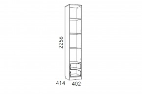 Шкаф для белья Фанк НМ 013.01-02 М1 с ящиками в Озёрске - ozyorsk.mebel74.com | фото 3