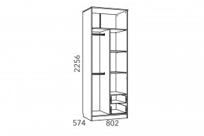 Шкаф для одежды Фанк НМ 014.07 М с ящиками в Озёрске - ozyorsk.mebel74.com | фото 3