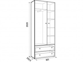 Шкаф ДМ 800 с 2 ящиками белый в Озёрске - ozyorsk.mebel74.com | фото 3