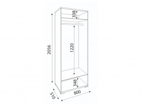 Шкаф двухдверный Модуль 01 Мармарис в Озёрске - ozyorsk.mebel74.com | фото 2