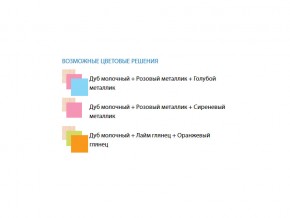 Шкаф двухдверный Юниор 12.2 глянец в Озёрске - ozyorsk.mebel74.com | фото 3