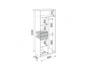 Шкаф двухстворчатый Глэдис М22 в Озёрске - ozyorsk.mebel74.com | фото 3