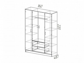 Шкаф Квадро белый гладкий в Озёрске - ozyorsk.mebel74.com | фото 2