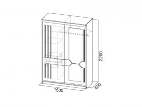 Шкаф-купе №25 1,5 м Блэк в Озёрске - ozyorsk.mebel74.com | фото 2