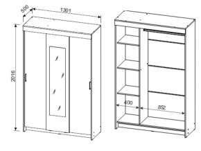 Шкаф-купе ШКП 2 NN в Озёрске - ozyorsk.mebel74.com | фото 3