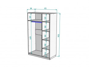 Шкаф Malta light H289 Белый в Озёрске - ozyorsk.mebel74.com | фото 2