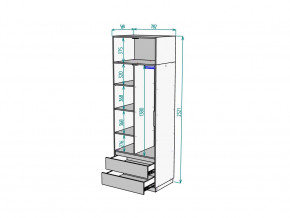 Шкаф Malta light H297 с антресолью HA2 Белый в Озёрске - ozyorsk.mebel74.com | фото 2