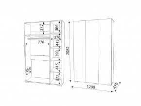 Шкаф Осло 3 двери М04 ручка брусок Белый в Озёрске - ozyorsk.mebel74.com | фото 2