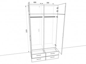 Шкаф распашной 1200А Антрацит в Озёрске - ozyorsk.mebel74.com | фото 2