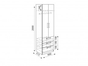 Шкаф с ящиками Дуглас модуль 4 в Озёрске - ozyorsk.mebel74.com | фото 2