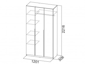 Шкаф ШК 05 графит 1200 мм в Озёрске - ozyorsk.mebel74.com | фото 2