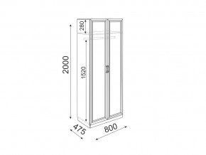 Шкаф штанга 800 Остин модуль 2 в Озёрске - ozyorsk.mebel74.com | фото 2