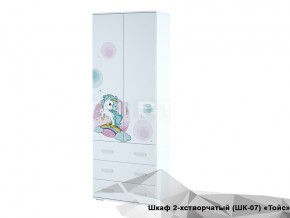 Шкаф Тойс ШК-07 Little Pony в Озёрске - ozyorsk.mebel74.com | фото 1