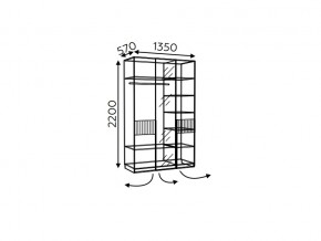 Шкаф трехдверный без зеркала Моника мод.8 и мод.10.3 в Озёрске - ozyorsk.mebel74.com | фото 3